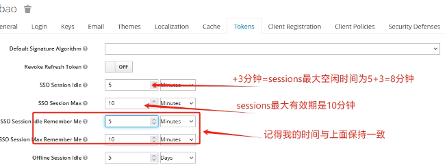 Keycloak~infinispan中MergedUpdate中lifespanMs和maxIdleTimeMs(图1) Keycloak~infinispan中MergedUpdate中lifespanMs和maxIdleTimeMs(图1)