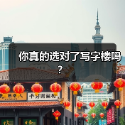 详谈SEO优化中高质量外链的推行方式