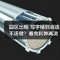 快速建站全攻略：6步搞定网站制作