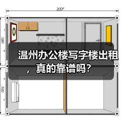 C#异步SQL数据库封装库详解：简化操作与死锁预防