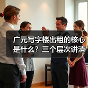 SQL格式化真的有用吗？揭秘高效查询技巧