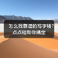 PowerDesigner 15反向工程实操：数据库连接配置全攻略