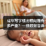 seo中的搜索引擎是如何为用户提供内容的