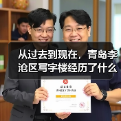 探析网站优化中遇到网站降权怎么处理？